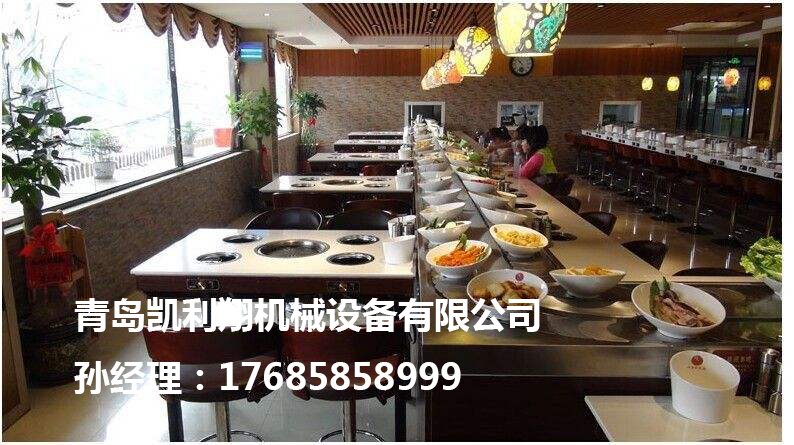 旋轉(zhuǎn)火鍋設(shè)備價格