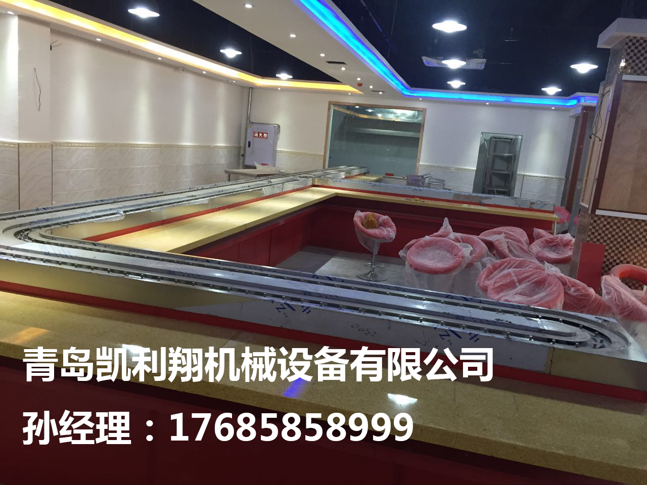 旋轉(zhuǎn)火鍋設(shè)備價格