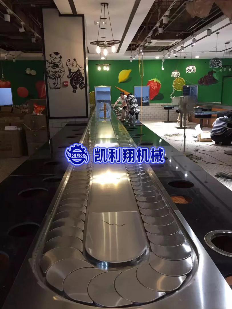 回轉(zhuǎn)火鍋設備